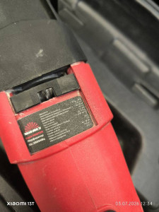 Перфоратор Vitals Master Ra2885HBq