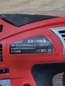 Шуруповерт Edon ED-1100
