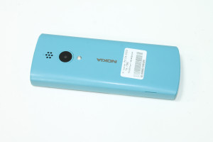 Мобільний телефон Nokia 150 DS 2023 TA-1582