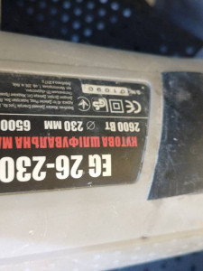 Болгарка Forte EG 26-230 S