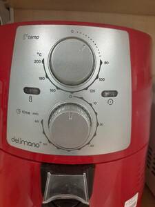 Фритюрниця DELIMANO MF-TN35C2