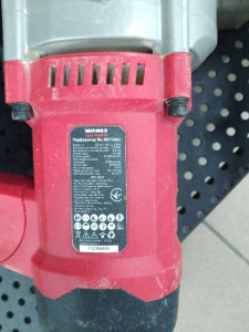 Перфоратор Vitals RA 2811 NCv
