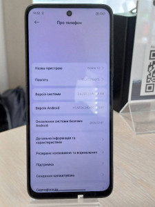 Мобільний телефон Xiaomi Redmi 12 4/128GB