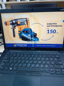 Ноутбук Dell Latitude 7480