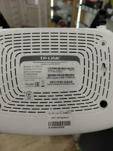 Wi-Fi роутер TP-link TL-WR841N