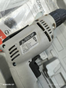 Дрель ИНТЕРСКОЛ Д-350ЭР