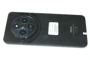 Мобильный телефон Poco C75 8/256GB