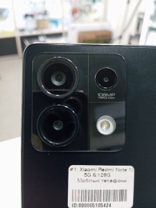 Мобільний телефон Xiaomi Redmi Note 13 5G 6/128GB