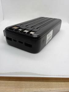 Power Bank Gerlax P213 20000mAh