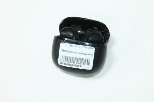 Bluetooth гарнітура Gelius GP-TWS045