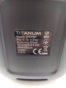 Портативна акустика TITANUM SPK309BT