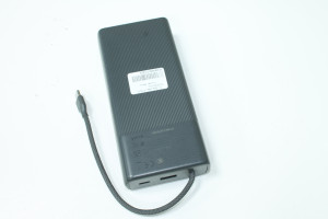 Power Bank Marstek P267L 20000mAh