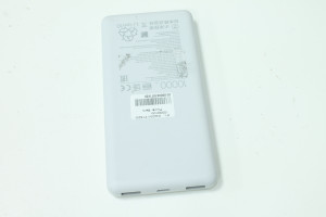 Power Bank XIAOMI P16ZM 10000mAh