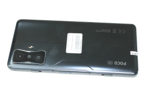 Мобільний телефон Poco F4 GT 8/128GB