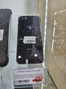 Мобильный телефон iPhone 8 64Gb