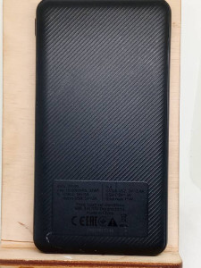 Power bank Trust 23595 10000mAh