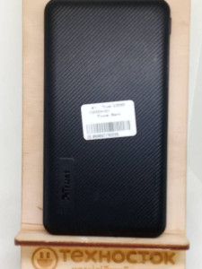 Power bank Trust 23595 10000mAh