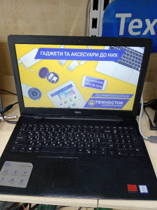 Ноутбук Dell Inspirion 3584