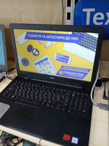 Ноутбук Dell Inspirion 3584