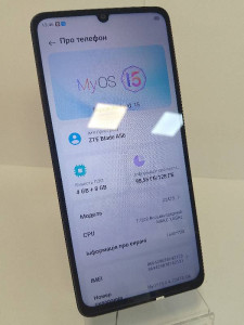 Мобильный телефон ZTE Blade A56 4/128GB