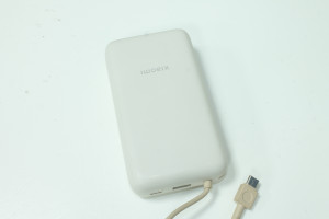 Power Bank Xiaomi PB2030MI 20000mAh