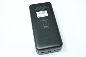 Power bank Proove illuminator 30000mAh