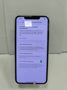 Мобільний телефон iPhone 11 Pro Max 256Gb
