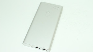 Power bank Xiaomi Mi PLM09ZM 10000mAh