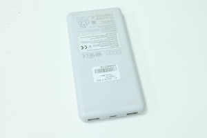Power Bank XIAOMI P16ZM 10000mAh