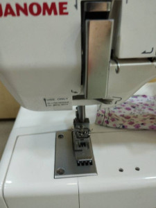 Распошивальная машина JANOME Cover Pro II