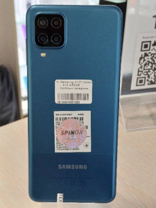 Мобильный телефон Samsung A125 Galaxy A12 4/64GB