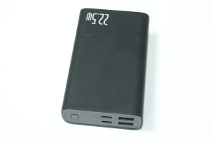 Power Bank Proove HYPER 20000mAh
