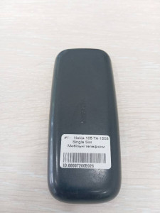 Мобільний телефон Nokia 105 TA-1203 Single Sim 2019