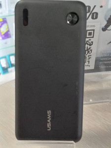 Power Bank USAMS CD254 20000mAh