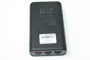 Power bank SP QS55 20000