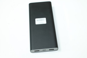 Power Bank Xiaomi Mi pb200szm 20000mAh
