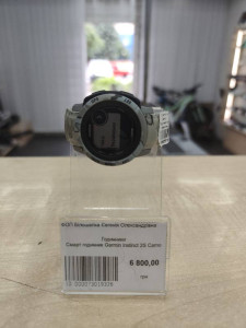 Смарт годинник Garmin Instinct 2S Camo