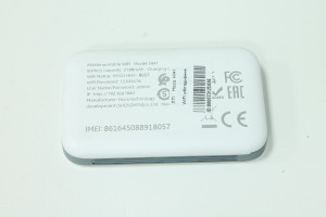 Wifi роутер HOCO HI41