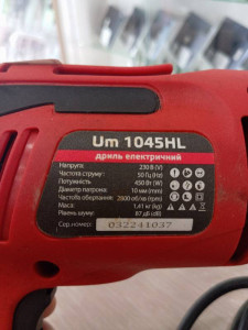Дриль VITALS Um 1045HL