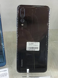 Мобільний телефон Huawei P20 6/128GB