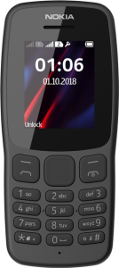 Мобильный телефон Nokia TA-1114