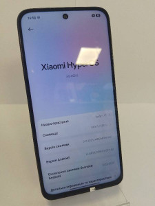 Мобільний телефон Xiaomi Redmi 15 6/128GB
