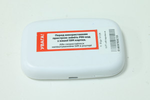Wi Fi роутер Ergo M126