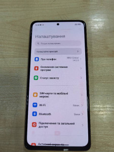 Мобільний телефон Xiaomi Redmi Note 10 Pro 6/128