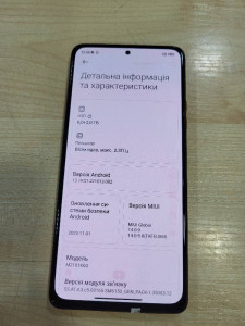 Мобільний телефон Xiaomi Redmi Note 10 Pro 6/128