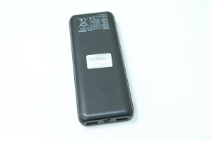 Power Bank Hama PD20HD 20000mAh