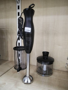 Блендер Bosch MSM2620B