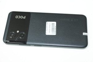 Мобільний телефон Poco M5 4/128GB