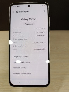 Мобільний телефон Samsung A556 Galaxy A55 8/128GB
