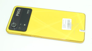 Мобільний телефон Poco X4 Pro 5g 8/256Gb